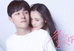 娱乐圈吃瓜真实案件,那些被隐藏的真实吃瓜事件