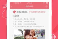 91台在线直播,全方位娱乐盛宴，尽享视听盛宴