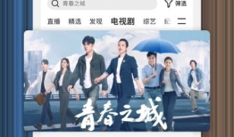 91在线电影免费直播,免费直播，畅享影视盛宴