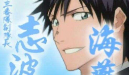 大贵族动漫,权谋与荣耀的华丽篇章