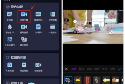 怎么给视频加字幕,视频字幕添加全攻略