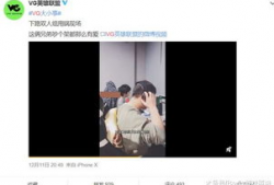 秃崽吃瓜视频爆料网站,揭秘热门爆料网站背后的故事